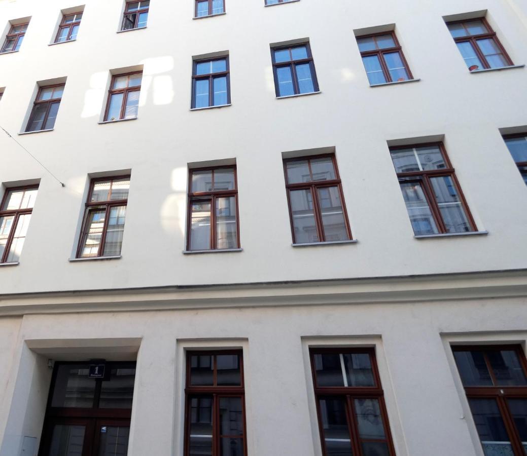 Msq Diana Vienna - 10 Min From City Center - Free Coffee And Tea - High Speed Internet Esterno foto