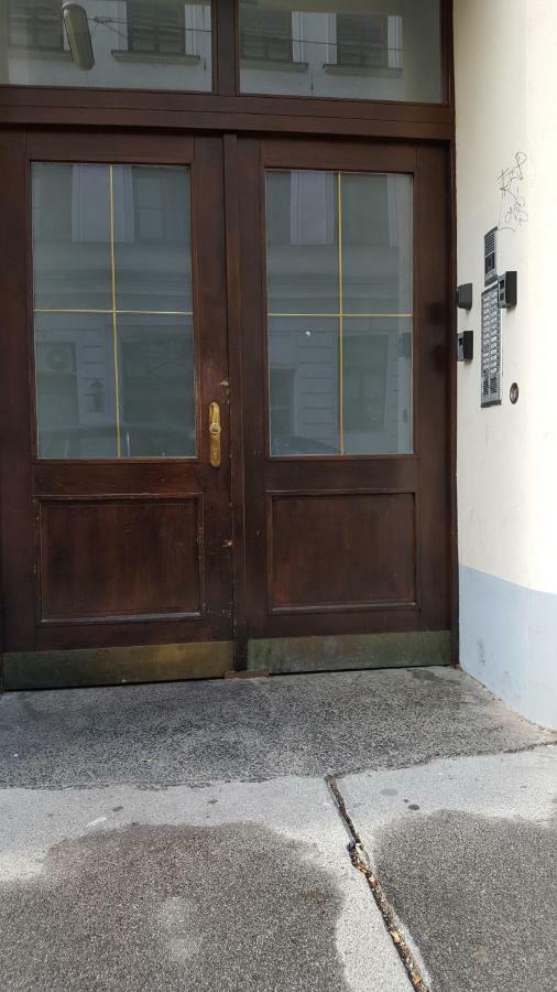 Msq Diana Vienna - 10 Min From City Center - Free Coffee And Tea - High Speed Internet Esterno foto